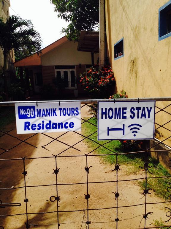 Manik Home Stay Kudapaduwa Dış mekan fotoğraf